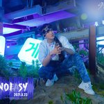 [스키즈] 티저<b>이미지</b>