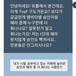 엠<b>비티</b>아이 T랑 F