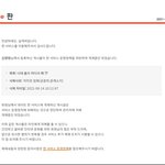 [드루와] <b>영자</b>님 이것좀 봐주세요...<b>영자</b>야 ...~!