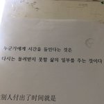 [댓글부탁해] 판녀들아 너희들 꿈을 적고가!!!!!!