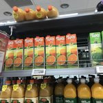 [펜타곤] 맹고<b>주스</b> 사러