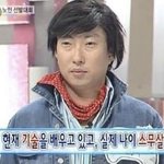 남사친이 반에서 너가 젤이쁘다 하면 <b>호감</b>