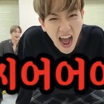 내 사랑 나의 개그맨들 <b>슈퍼</b>엠