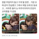 [NCT즌] 헐 이 트윗 <b>삭제</b>됐대ㅜㅜㅜㅜ