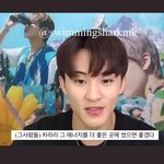 [NCT즌] 나 맠픈데 저런거 봐도