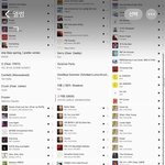 정우카리나 버블 <b>추천곡</b> 해명 제발봐줘