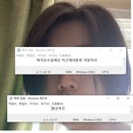 훠훠~~~~일게<b>이가</b> 주둔중인데 인증이라뇨?