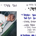 이제 <b>키티</b>라이팅 안할래