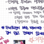 <b>상수</b>유원지 키티 얘로 생각했으면 ㅈㄴ 공포네