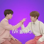 [NCT즌] 지금 <b>가상</b> 볼찌르기중