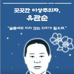 [모두드루와] #광복절  역대<b>급</b> 몰입도의 심리 테스트