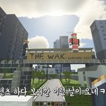 와 내가 <b>잼민</b>이때 하던 마크랑 완전 달라졋네