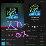 [더보이즈] <b>상수</b>유원지 다본애들 들어와봐