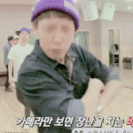 [<b>YG</b>] 밑쓰니 이런 거 어때?