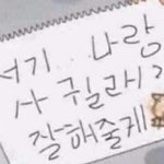 [댓글부탁해] 이 <b>외국</b>배우 누군지 아는사람ㅠㅠㅜ
