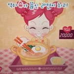 [드루와] 내가 <b>유일</b>하게 잘하는 것