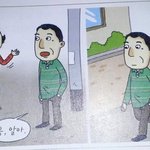 [댓글부탁해] 잇팁 어떰?