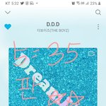 [더보이즈] 스산한 새벽...상수유원지 정주행햇읍니다