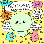 [댓글부탁해] 딱 <b>특정</b> 방에서만 자면 맨날가위눌림
