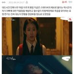 [모두드루와] 얘네는 왜 <b>엔터</b>가라고 욕 안먹냐