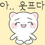 [아이콘] 진짜 한번을