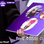 [모두드루와] 휴닝<b>카이</b> 동생은 예능캐야??