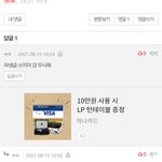 <b>쿨</b><b>병</b>말기아미