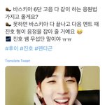 [펜타곤] 유니버스 클낫당