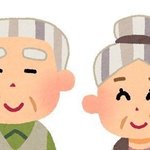 [댓글부탁해] 교정하면 <b>노안</b>되냐? ㅈㅂ