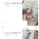 [NCT즌] 여기 어<b>그</b>로는 걍 쨉도 안된다고