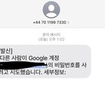 [NCT즌] ㅅㄷ 급해 제발 <b>도와</b>줘 ㅜ