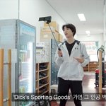 [NCT즌] <b>쟈니</b> 언더아머