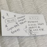 [드루와] 우리 아부지 <b>귀여</b>브지