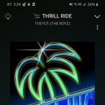 [더보이즈] 타팬인데 <b>상수</b> 유원지가 뭐야??