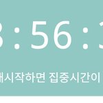 시벨 <b>열품</b>타 조카 지랄남