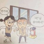 [댓글부탁해] <b>저번</b> 6평 등급컷 아는 사람 제발