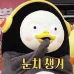 [스키즈] ⭐️여기 밑에 글도 조회수 올려<b>주지</b>마⭐️