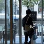 [NCT즌] 신발은 <b>나중</b>에 갈아신은듯?
