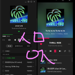 [더보이즈] 방금 DMC에서 12장 갈겼당