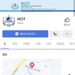 [NCT즌] 그렇다는데