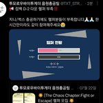 [<b>TXT</b>] 다운헬퍼 부족 다운헬퍼 부족