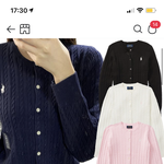 폴로 옷 샀는데