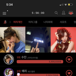 [<b>엔터</b>톡] ㅋㅋㅋㅋㅋㅋㅋ아이들 뭐임