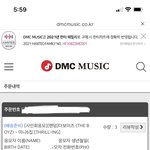 [더보이즈] 헬퍼 <b>시작</b>하기 <b>전</b>에 후딱 사고 왔어