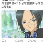 [댓글부탁해] 인스타 아이디 추천점 ㅡㅜㅜ
