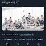 [NCT즌] 127 오피셜북 <b>스캔</b>본 떴당