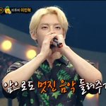 [BTOB] 얼굴 ㄹㅇ <b>무슨일</b>