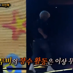 [BTOB] 비투비의 <b>장수</b>활동 이상 무