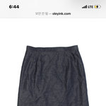 [추반] 애드라치마추반해주겟니..?