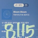 [더보이즈] 음<b>총</b> <b>팀</b>